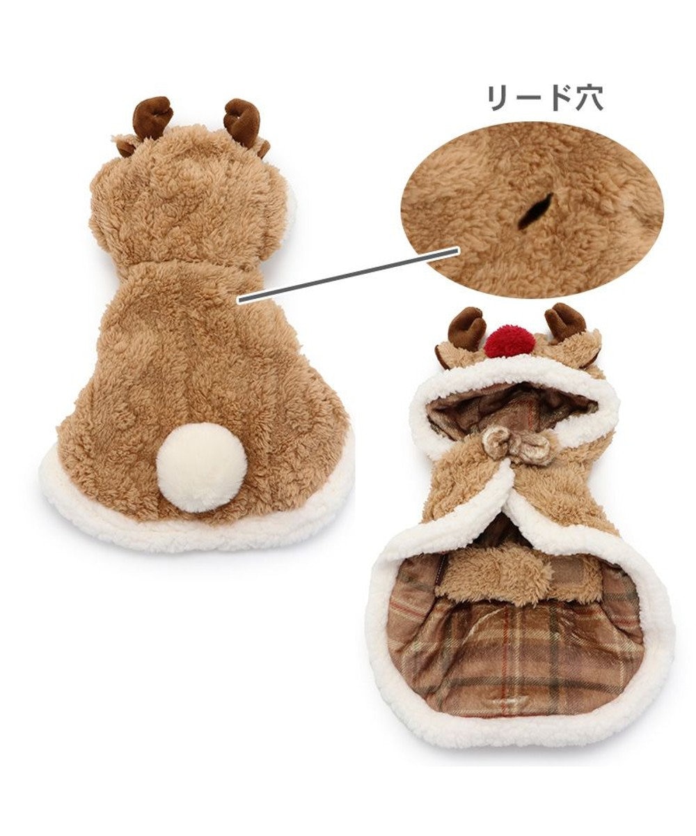 PET PARADISE ペットパラダイス クリスマストナカイ ポンチョ 小型犬 