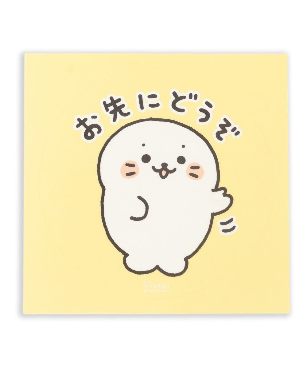 Mother garden しろたん どこでも一緒 ステッカー 大  《お先にどうぞ》 単品 