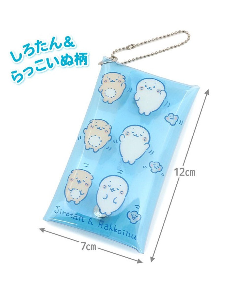 Mother garden しろたん クリアマルチケース 【単品】 