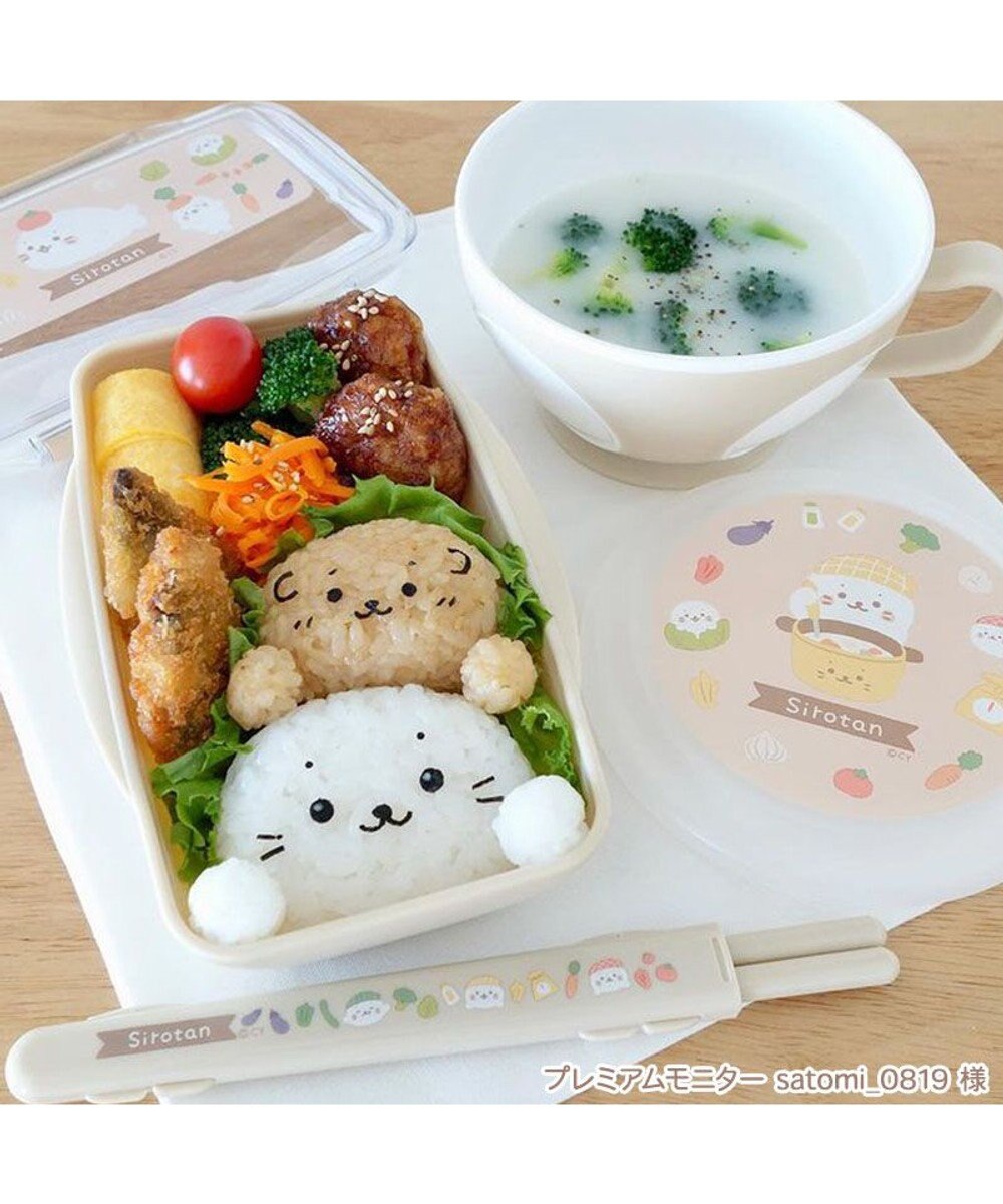 Mother garden しろたん 箸＆ケース キッチン柄 18cm 日本製 