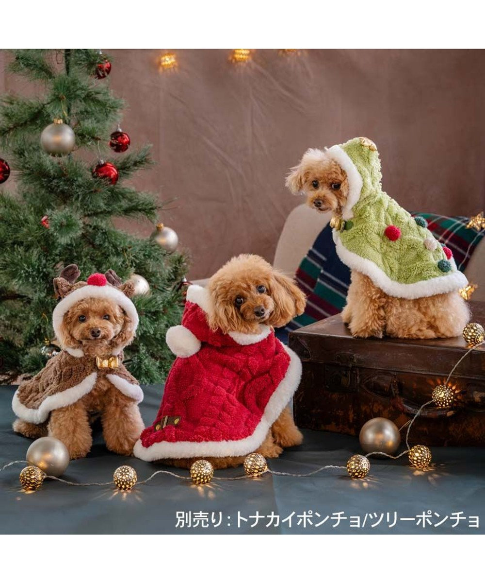 PET PARADISE ペットパラダイス サンタ なりきりポンチョ 2026 小型犬 