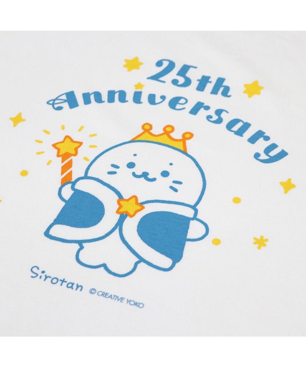 Mother garden しろたん Tシャツ 半袖 《25th柄》 ユニセックス 