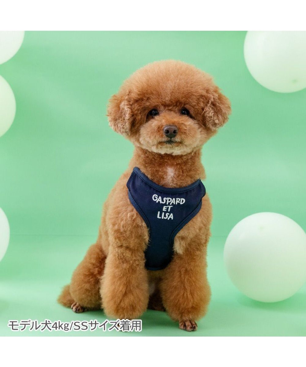PET PARADISE リサとガスパール マスコット付きハーネス 《ハート柄》 ３Ｓ 