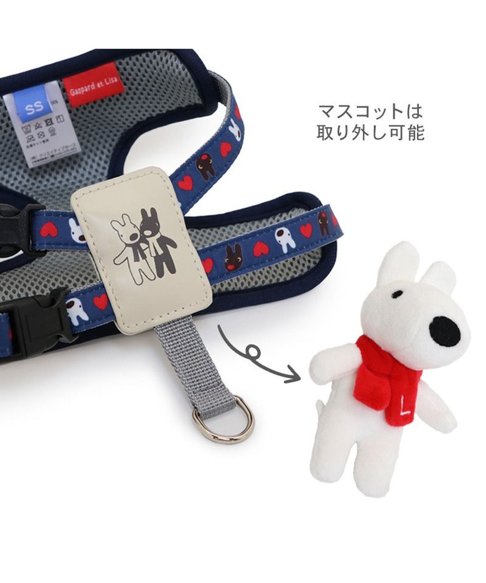 PET PARADISE リサとガスパール マスコット付きハーネス 《ハート柄》 ３Ｓ 