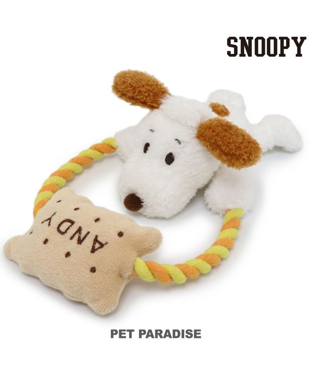 PET PARADISE スヌーピー アンディ ロープトイ 