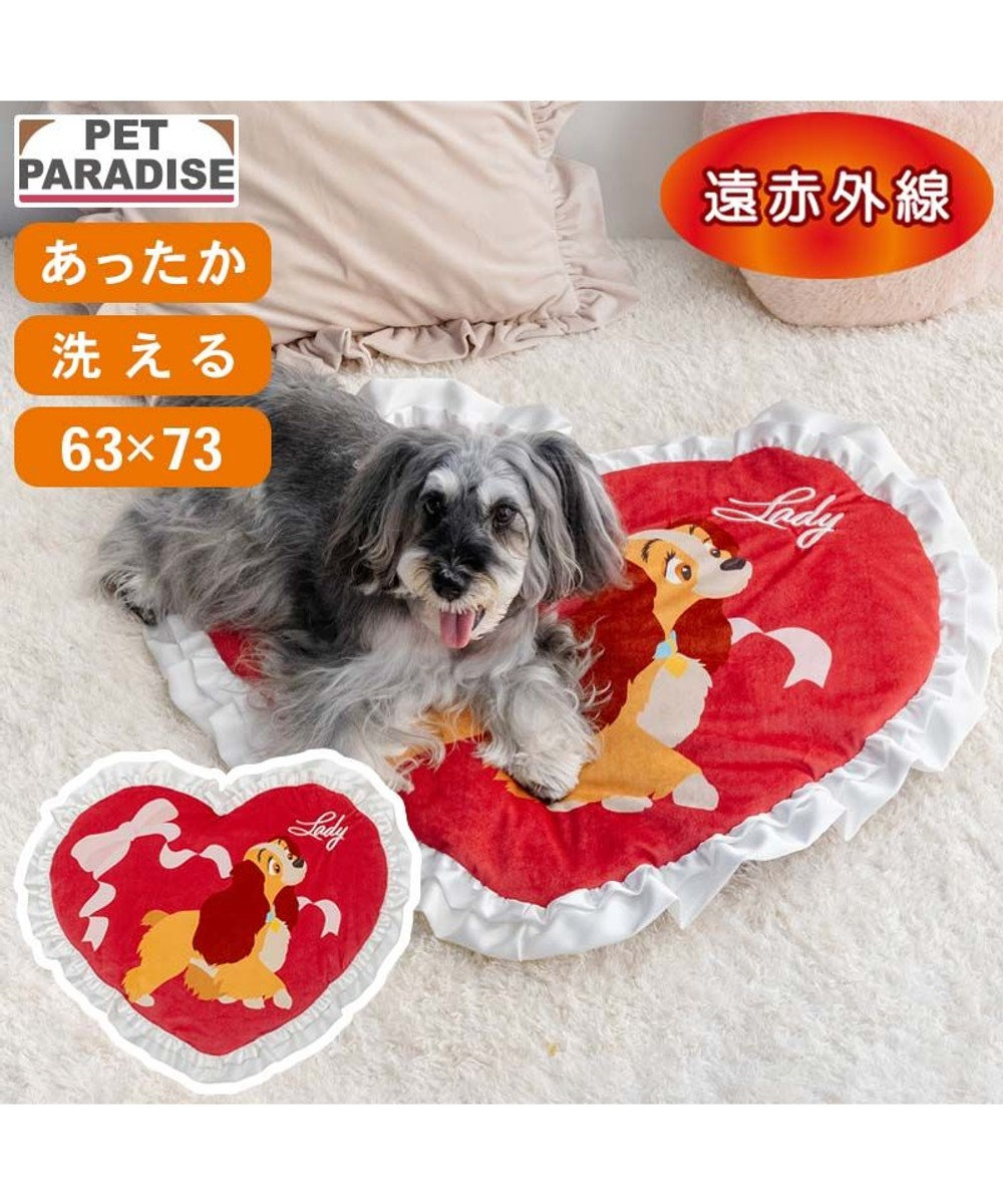 PET PARADISE ディズニー わんわん物語 レディ ハートボアマット 