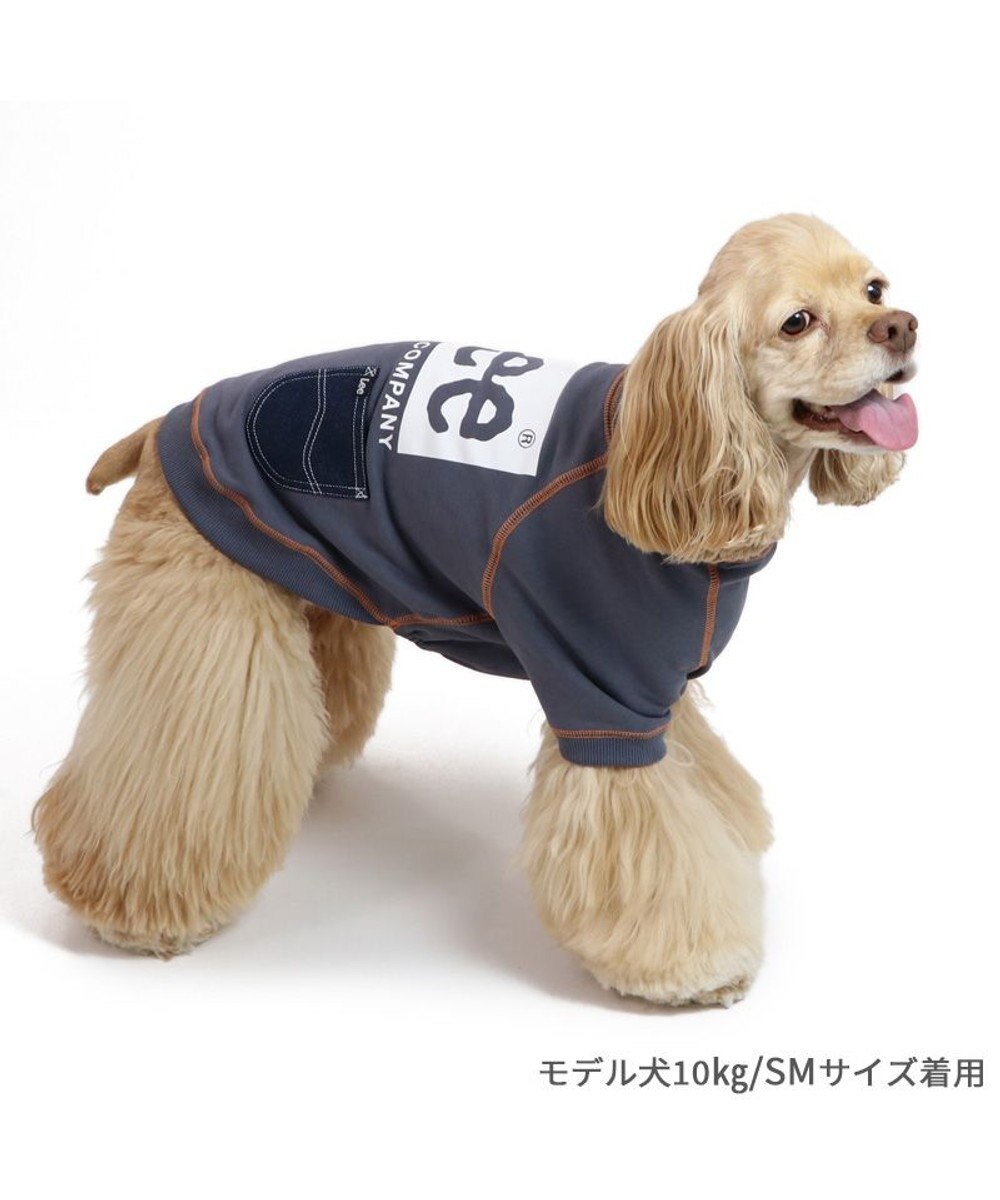 PET PARADISE Lee ステッチ トレーナー 《グレー》 中型犬 大型犬 