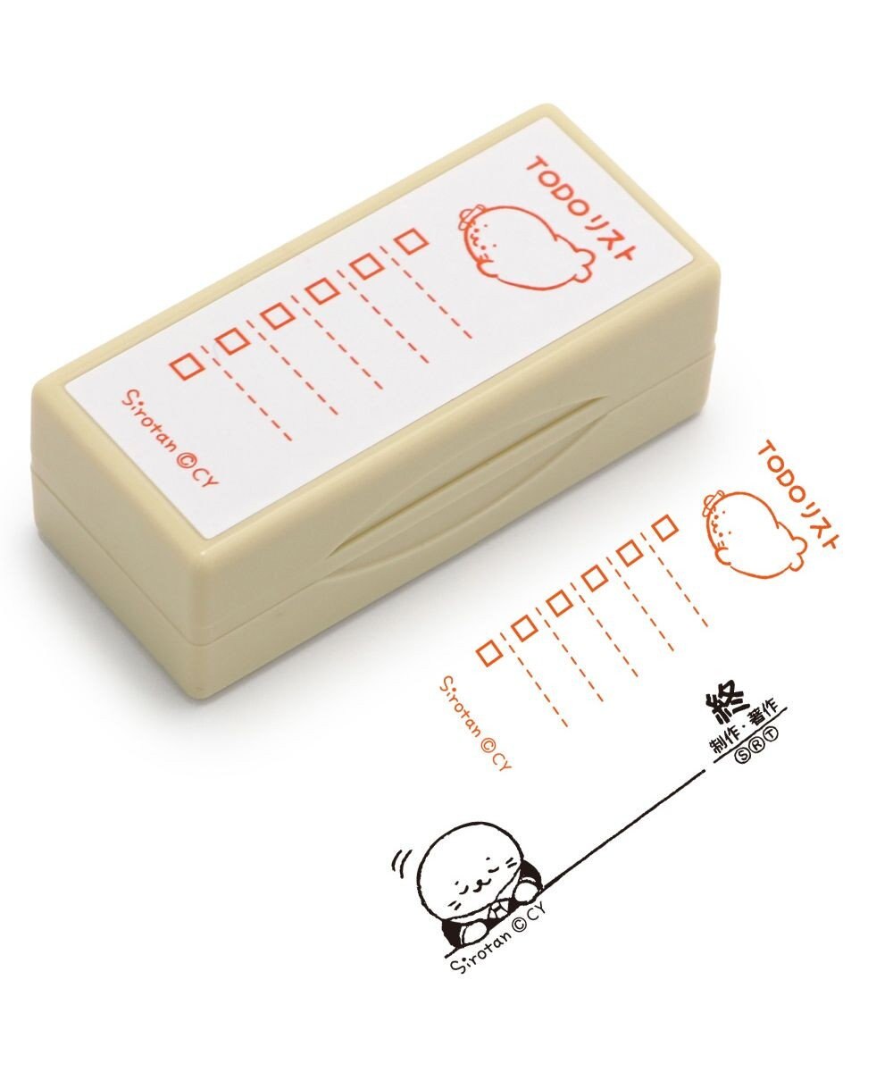 Mother garden しろたん 両面 付箋 スタンプ 《TODO》 単品 