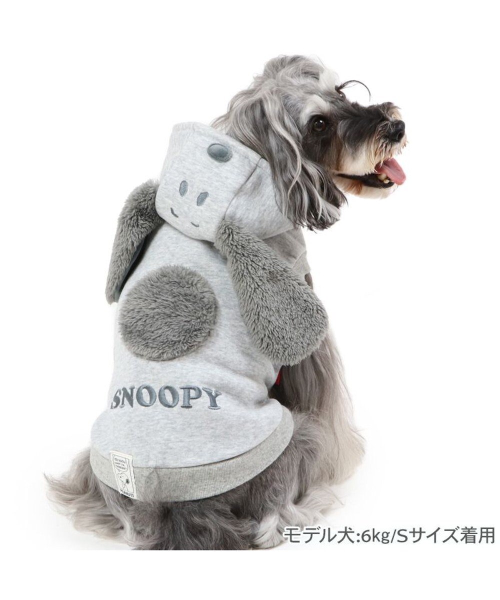 PET PARADISE スヌーピー ワントーン パーカー 《グレー》 超小型犬 小型犬 