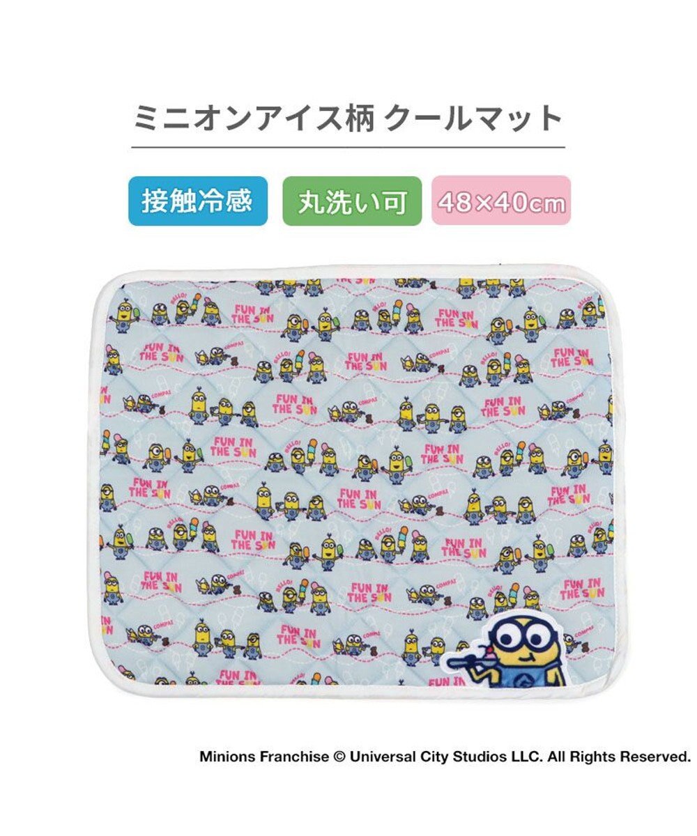 PET PARADISE ミニオン 冷感柔らかマット 《アイス柄》 Ｓ 