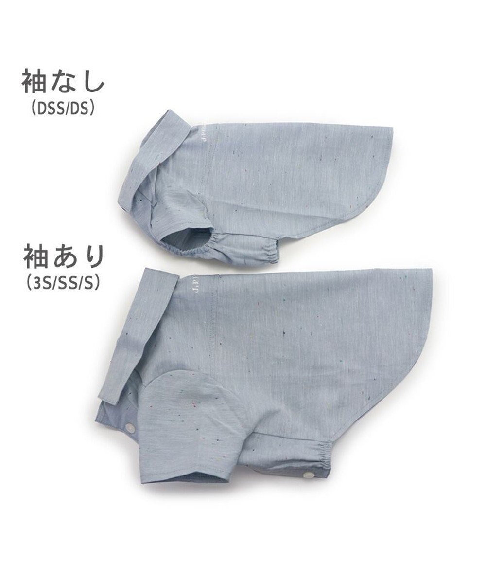 PET PARADISE J.PRESS シャンブレーシャツ 小型犬 