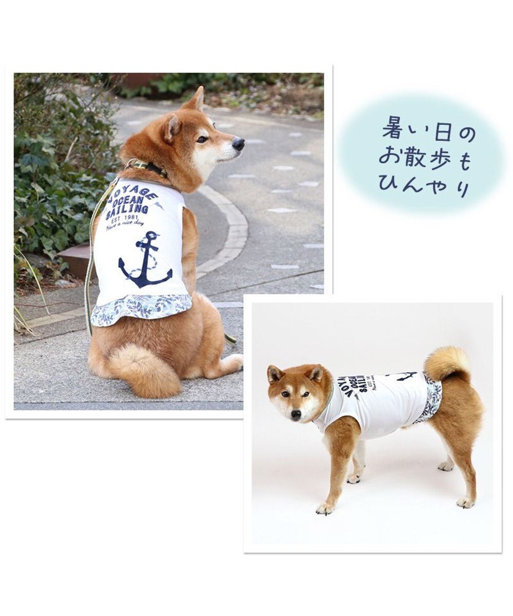 PET PARADISE ペットパラダイス マリン柄 タンクトップ SM【中型犬】【大型犬】 