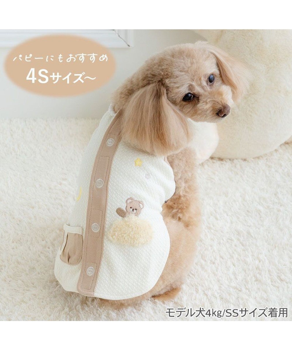 PET PARADISE ペットパラダイス くまさん やさしいベスト 《おやすみ柄》 小型犬 