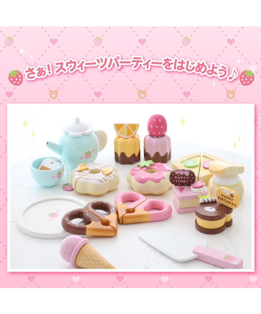 Mother garden マザーガーデン 木製 おままごと スウィーツBOX 