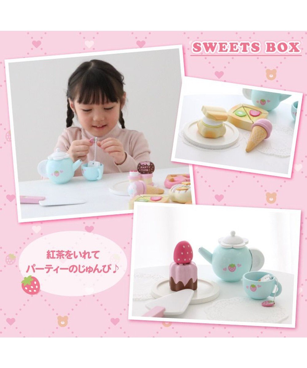 Mother garden マザーガーデン 木製 おままごと スウィーツBOX 