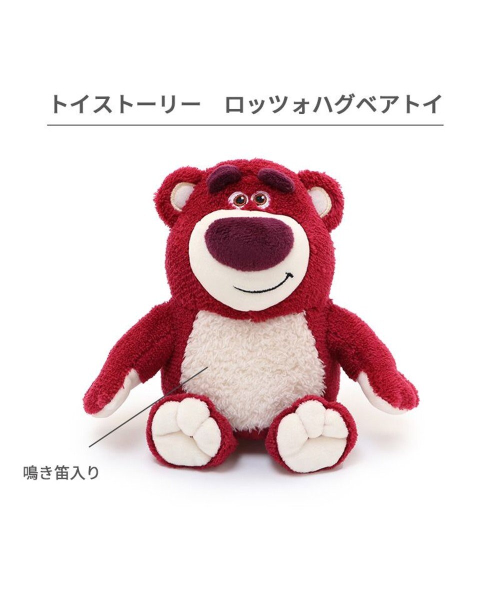 PET PARADISE ディズニー トイ・ストーリー ロッツォ トイ 《ハグ ベア》 