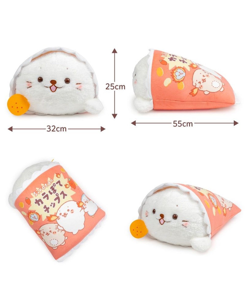 Mother garden しろたん おやつタイム BIGぬいぐるみ 《カラぽてチップスたん》 ネット店限定 