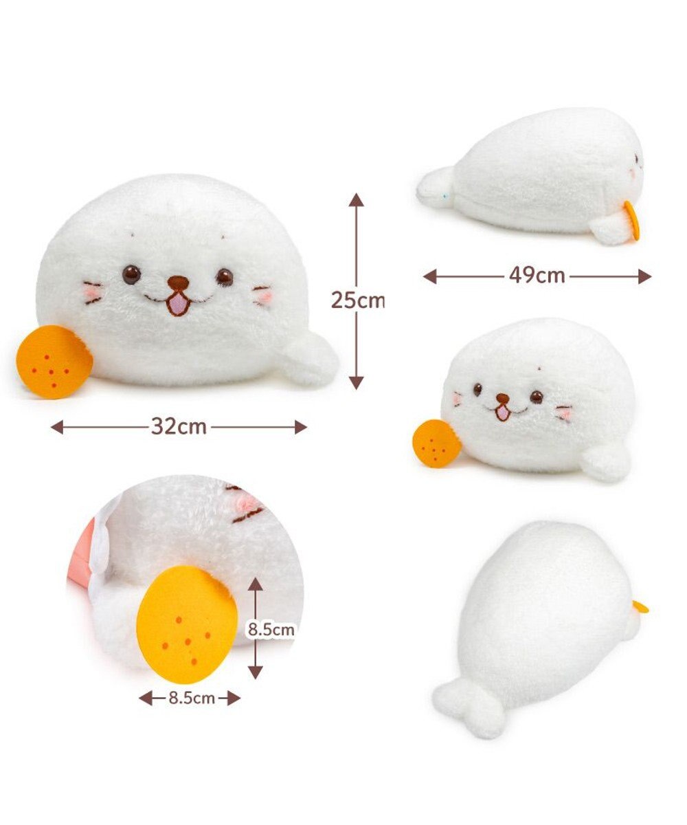 Mother garden しろたん おやつタイム BIGぬいぐるみ 《カラぽてチップスたん》 ネット店限定 