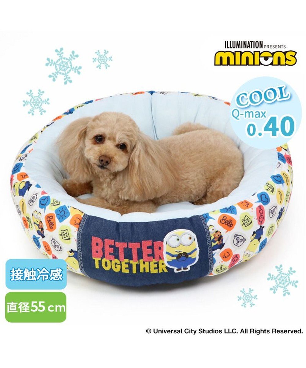 PET PARADISE ミニオン ふきだし柄 接触冷感 クール カドラーベッド《丸型》（55cm） 
