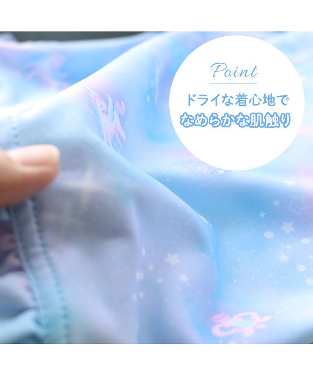 Mother garden マザーガーデン ユニコーン ラッシュガード 《ミルキーウェイ柄》 110/ 120/ 130cm 