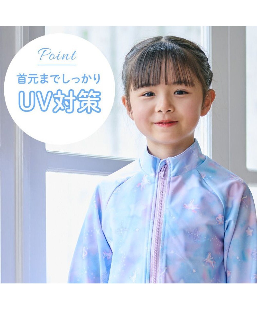 Mother garden マザーガーデン ユニコーン ラッシュガード 《ミルキーウェイ柄》 110/ 120/ 130cm 