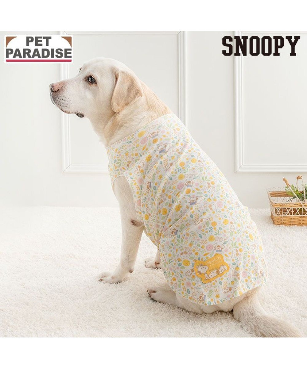 PET PARADISE スヌーピー はじめてのタンクトップ 《のほほん柄》 中型犬 大型犬 