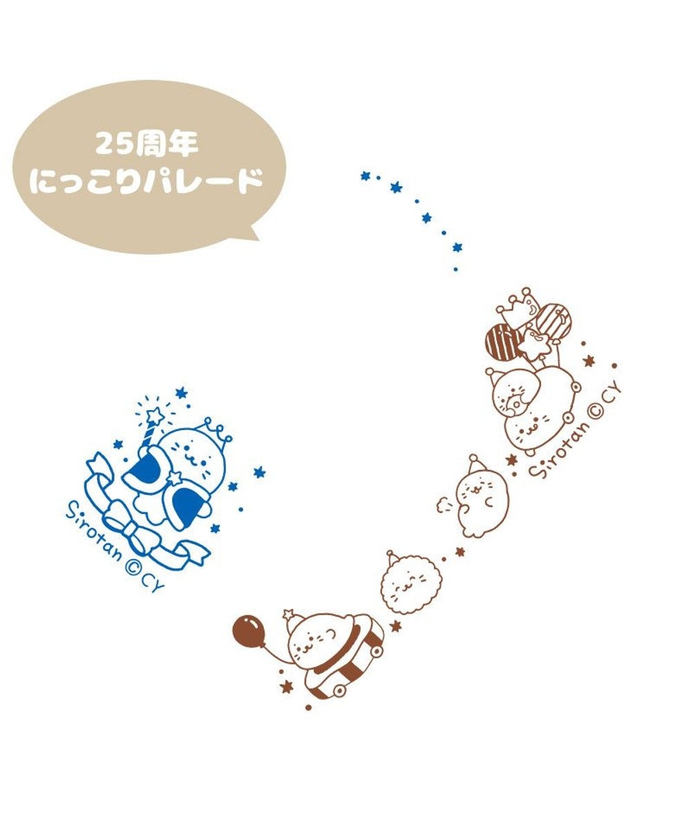 Mother garden しろたん 両面 付箋 スタンプ 《25周年にっこりパレード柄》 単品 