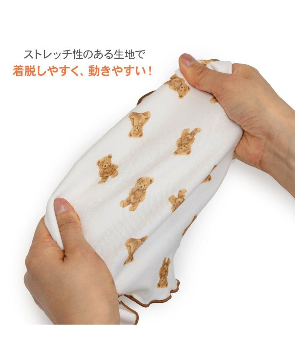 PET PARADISE ペットパラダイス くまちゃん ペティヒート  腹巻 中型犬 
