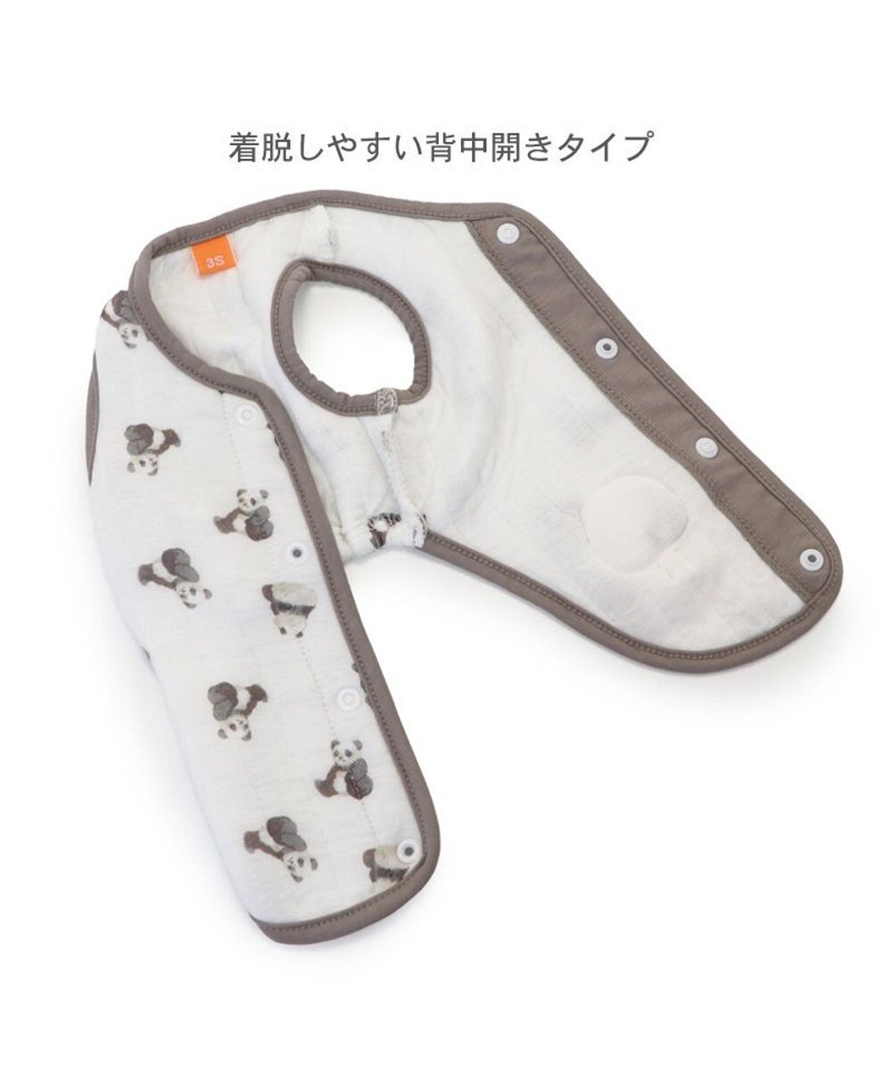 PET PARADISE ペットパラダイス ふわりと キルトベスト 《パンダ》 小型犬 超小型犬 