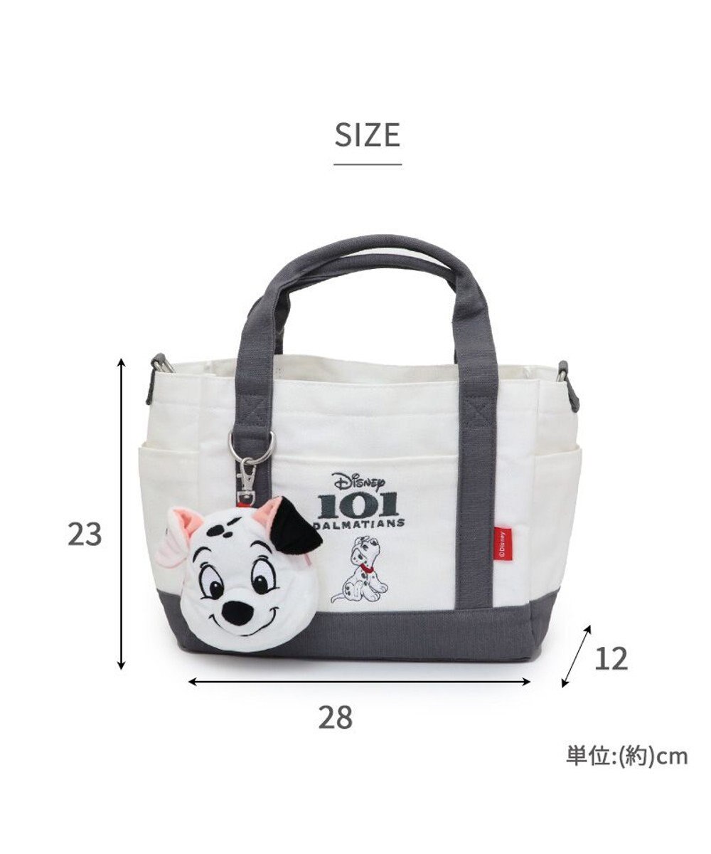 PET PARADISE ディズニー 101匹わんちゃん ポーチ付き お散歩バッグ 