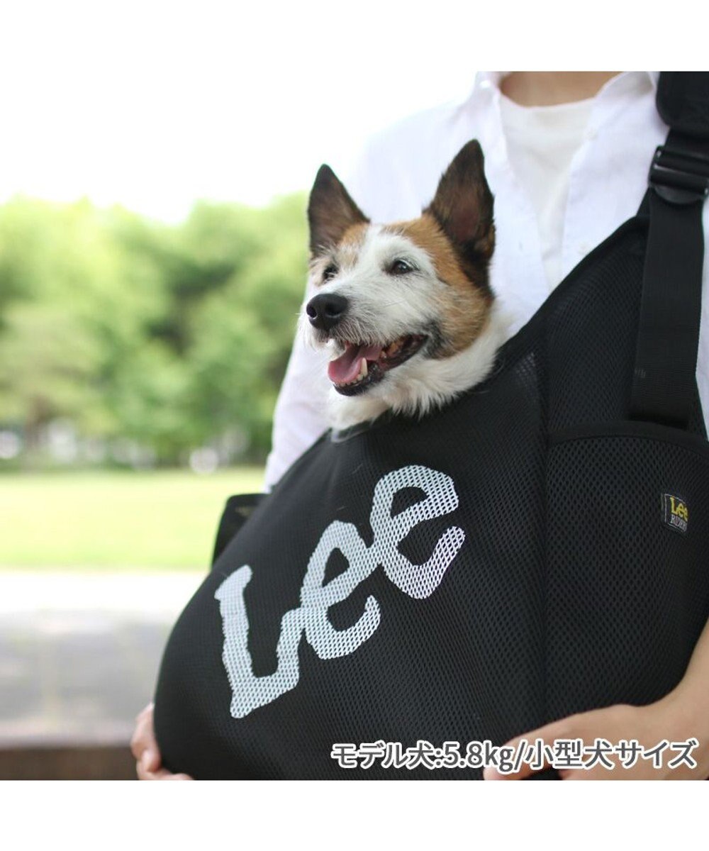 PET PARADISE Lee メッシュスリング 《ブラック》 小型 