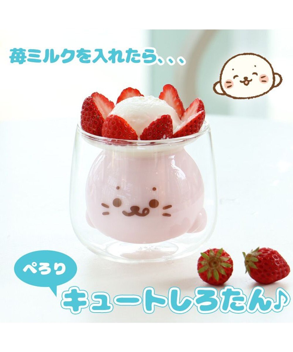 Mother garden しろたん ダブルウォールボウル 《ぺろり/もぐもぐ》 単品 