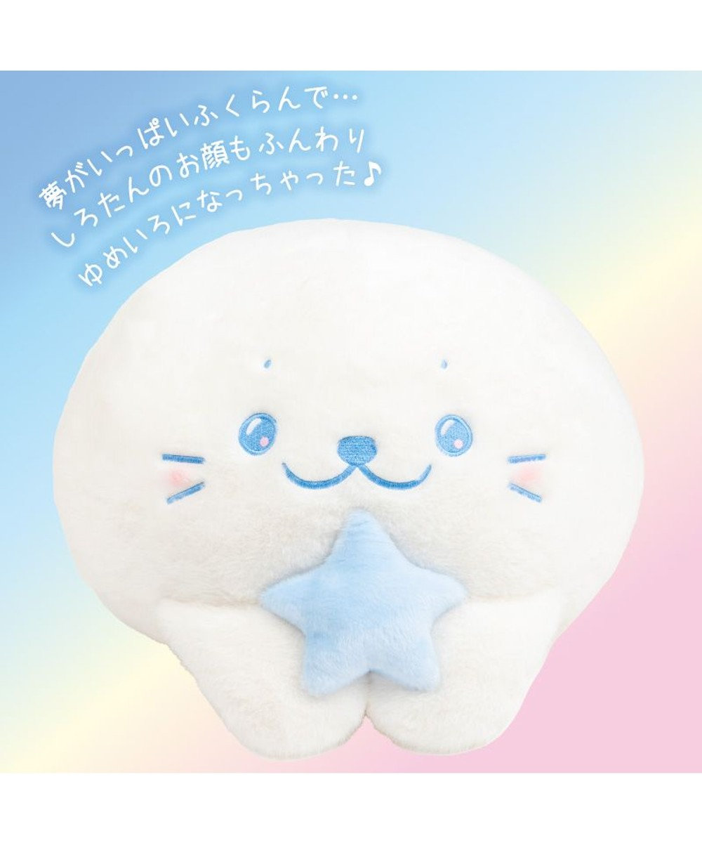 Mother garden しろたん ゆめいろしろたん 抱き枕 85cm 