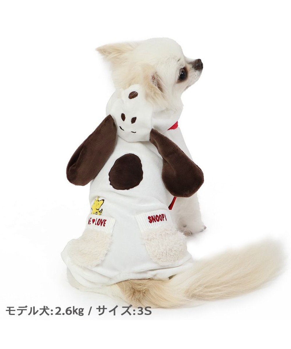 PET PARADISE スヌーピー なりきり ベロア ロンパース 【小型犬】 