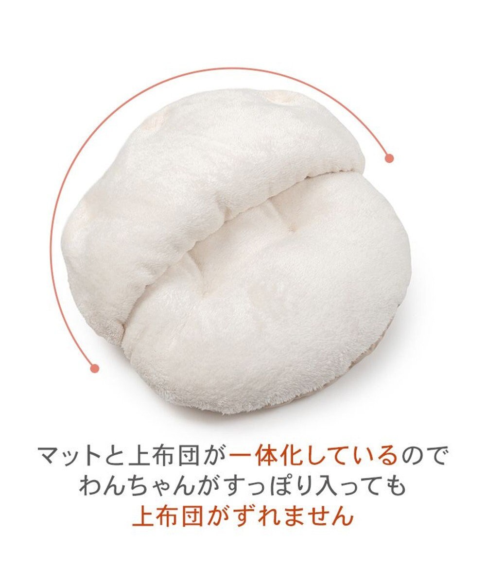 PET PARADISE ディズニー 101匹わんちゃん くつろぎマット Ｍ 