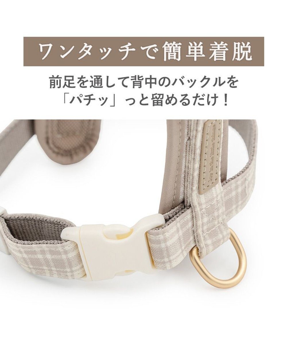 PET PARADISE ペットパラダイス くまちゃん アクティブハーネス Ｓ 小型犬 