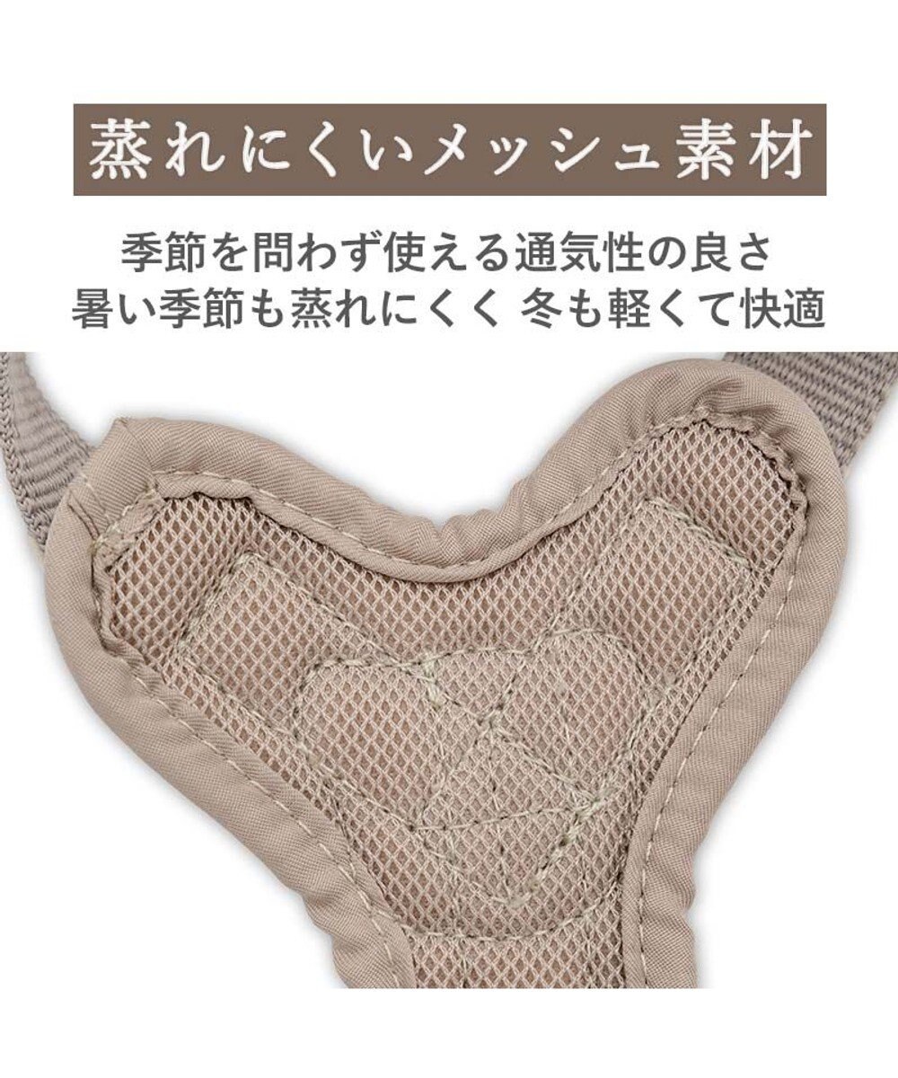 PET PARADISE ペットパラダイス くまちゃん アクティブハーネス Ｓ 小型犬 