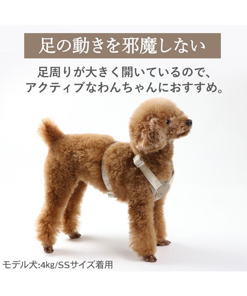 PET PARADISE ペットパラダイス くまちゃん アクティブハーネス Ｓ 小型犬 
