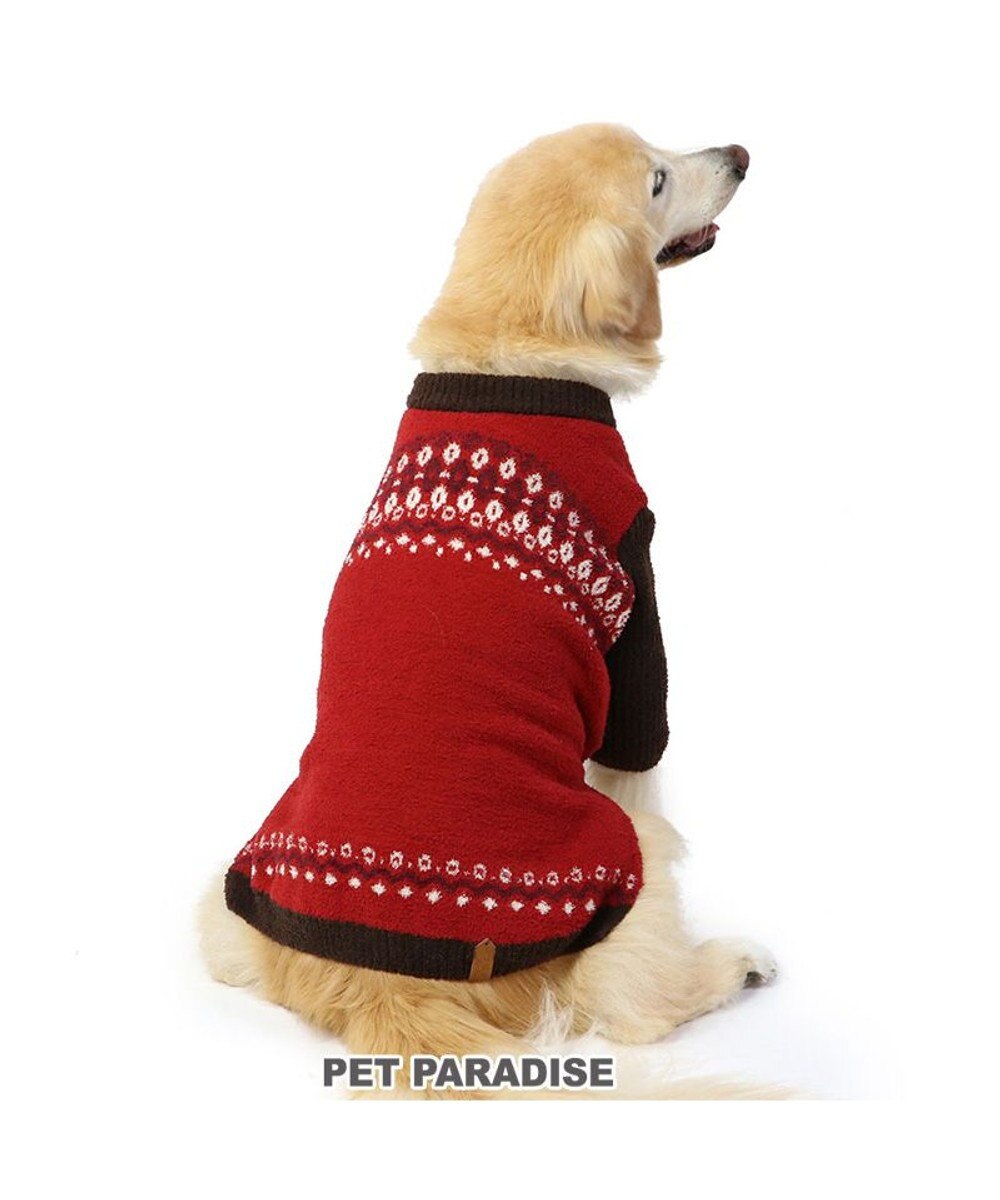 PET PARADISE ペットパラダイス ニット ノルディク柄  《レッド》 中型犬 大型犬 