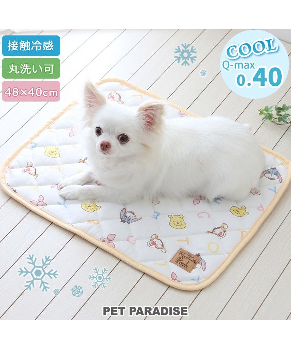 PET PARADISE ディズニー くまのプーさん  クール マット《ハッピー柄》小型犬 48×40㎝ 