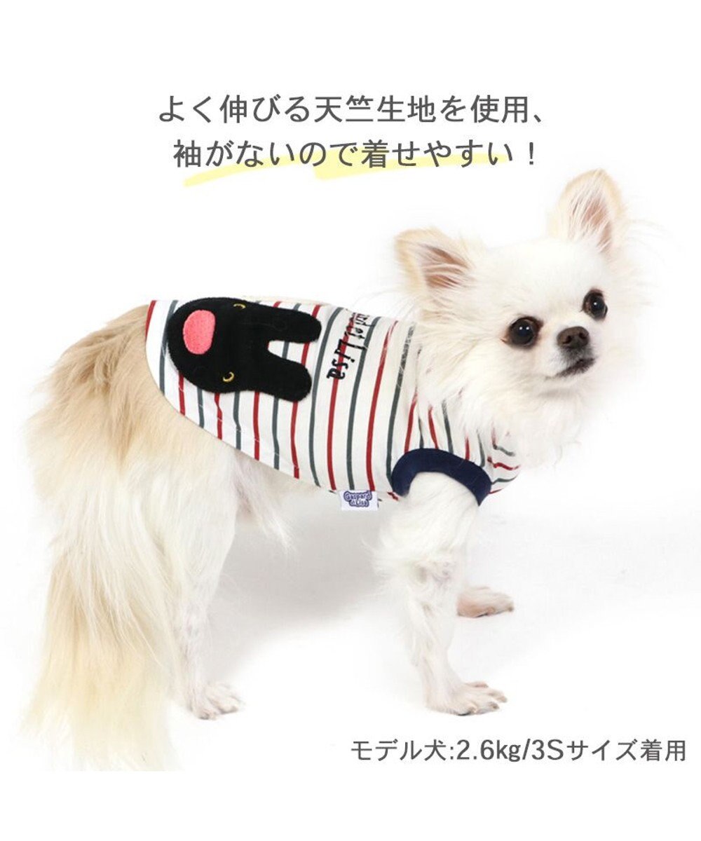 PET PARADISE 犬の服 犬 リサとガスパール トリコロール アップリケＴシャツ 【小型犬】 