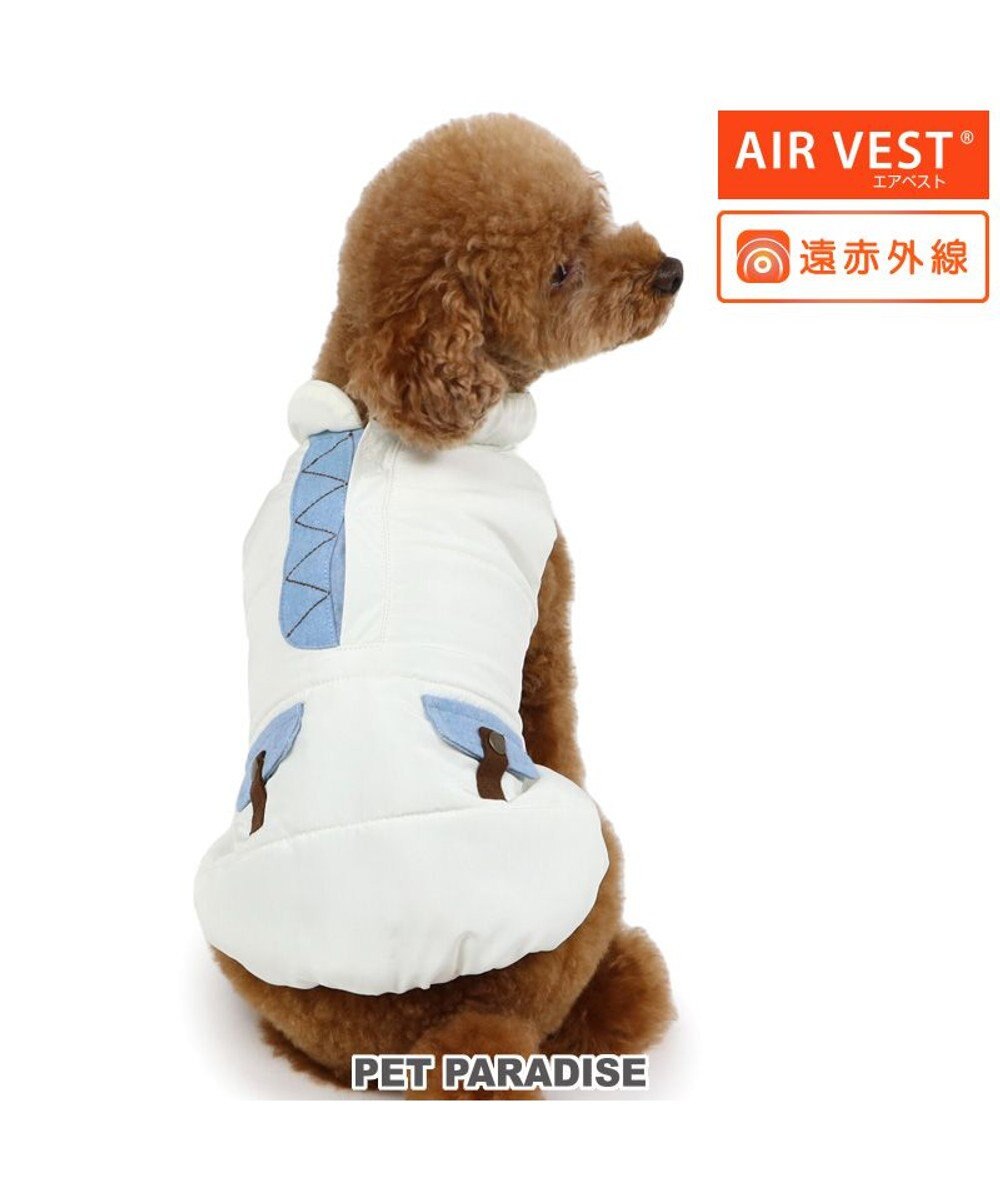 PET PARADISE ペットパラダイス エアベスト 《デニムポケット》 超小型犬 小型犬 