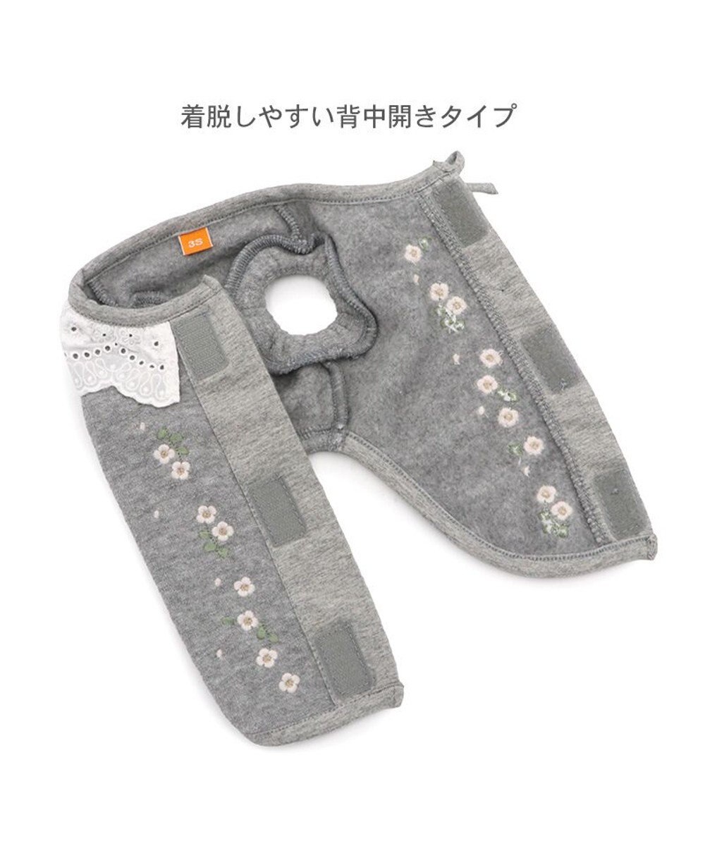 PET PARADISE ペットパラダイス お花刺繍 ベスト 小型犬 