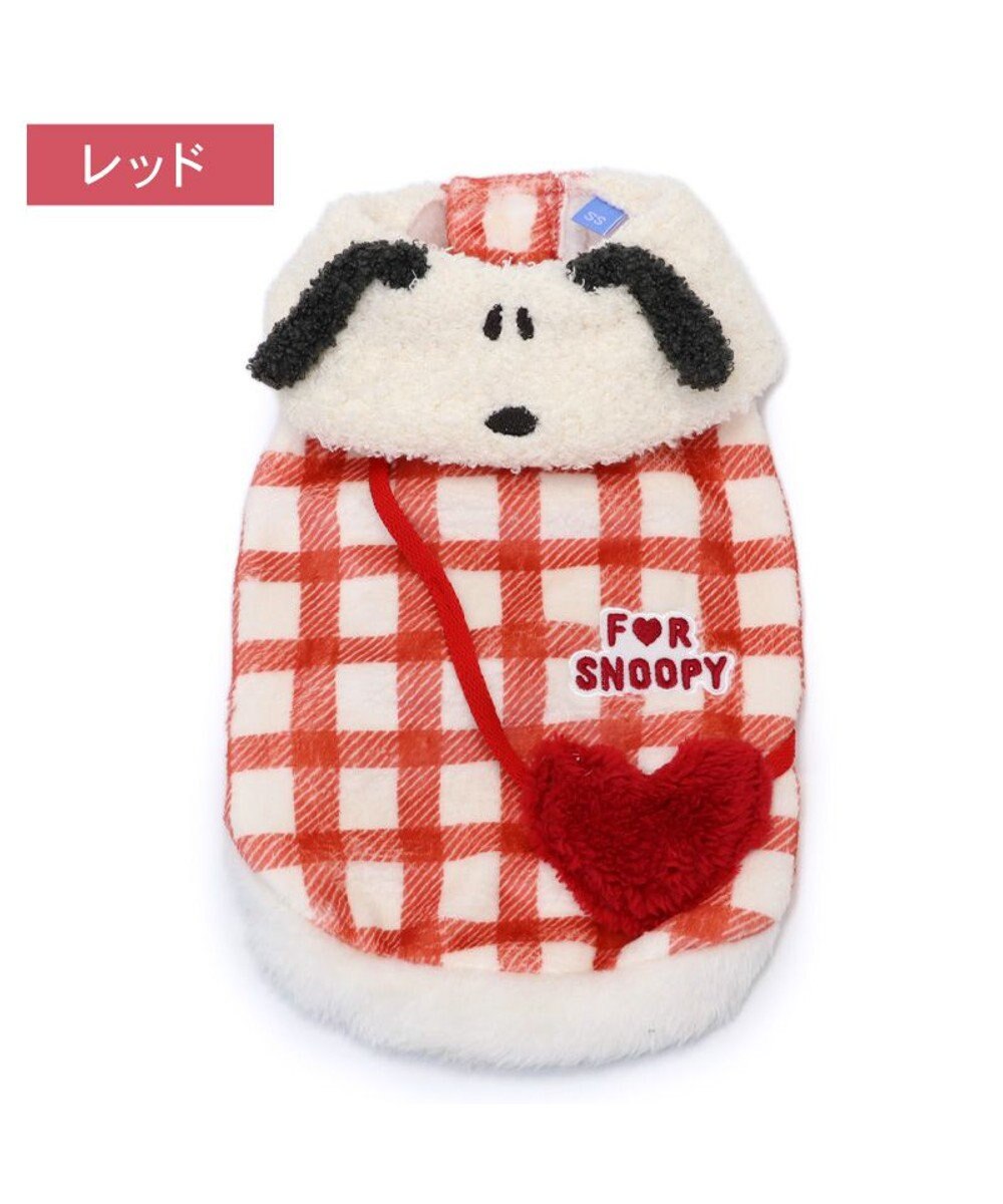 PET PARADISE スヌーピー ハートボアベスト《レッド》小型犬 