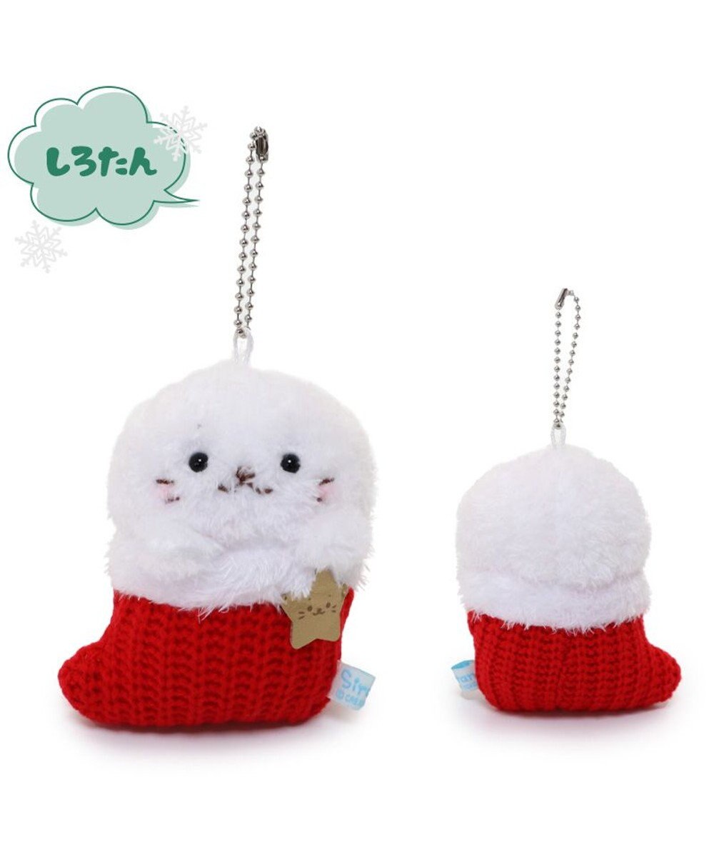Mother garden しろたん クリスマス靴下キーホルダー 《しろたん》 単品 