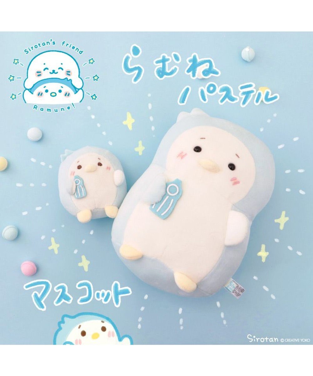 Mother garden らむね パステル 手のりマスコット 