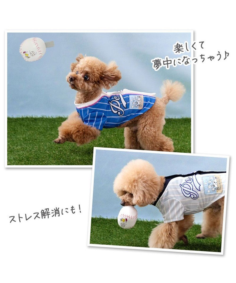 PET PARADISE スヌーピー タブ付 野球ボール  トイ 