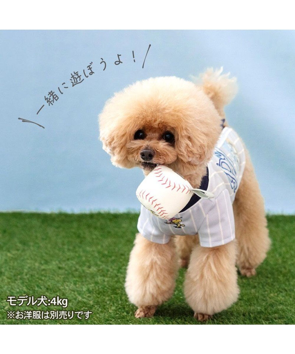 PET PARADISE スヌーピー タブ付 野球ボール  トイ 