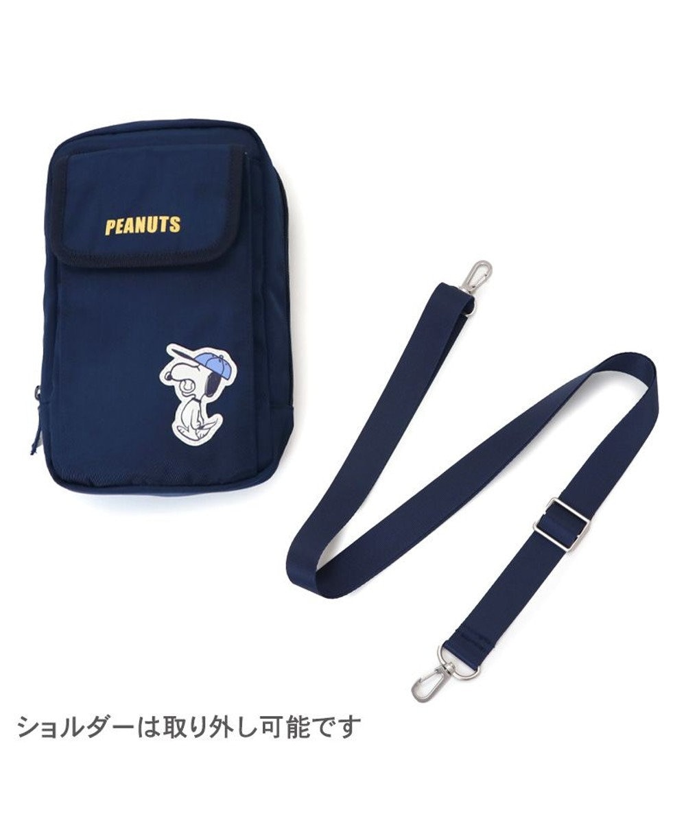 PET PARADISE スヌーピー  お散歩サコッシュ《ファインプレー柄》 