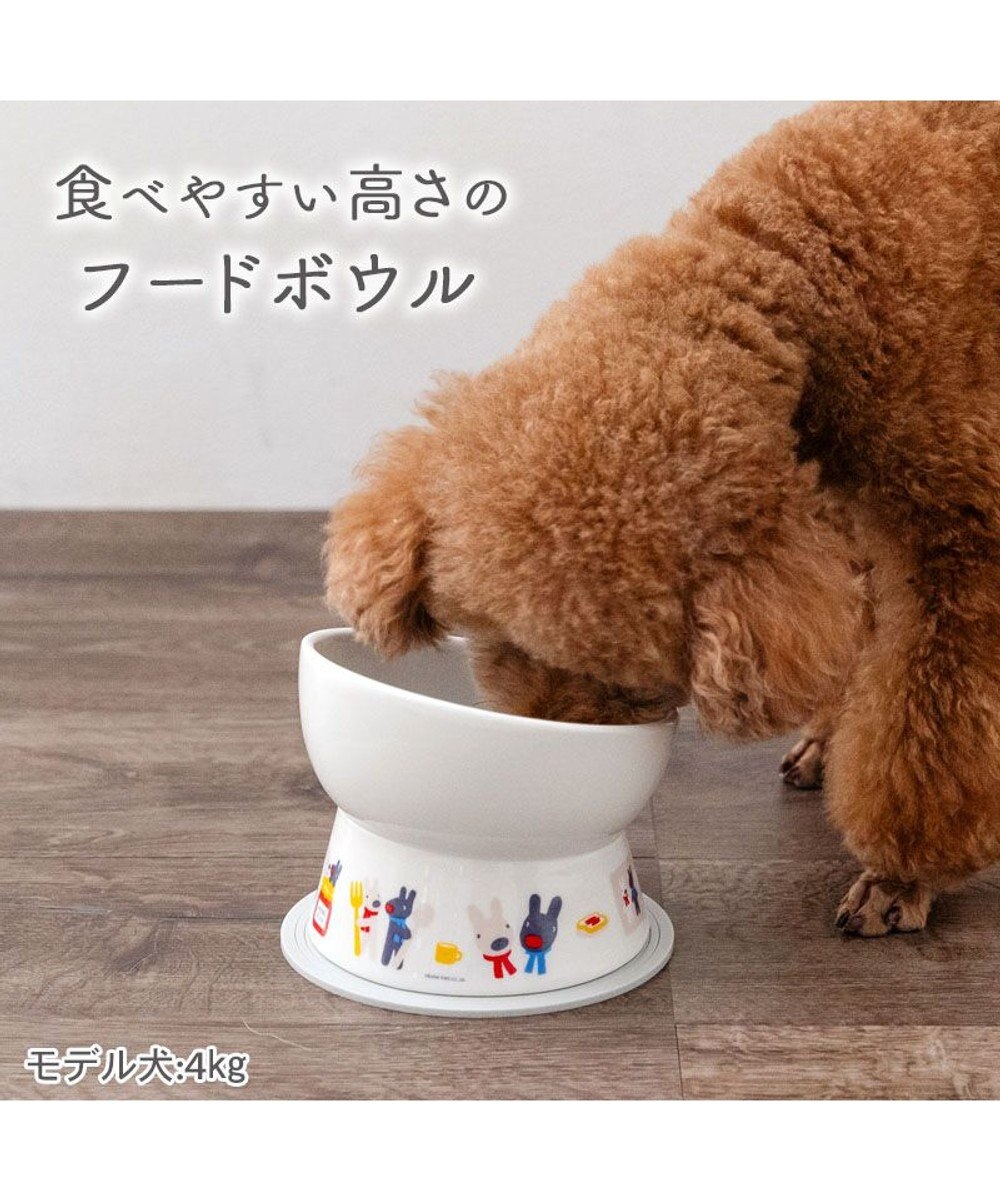 PET PARADISE リサとガスパール 高さのある フードボウル 《朝食柄》 小型犬 